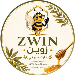 Zwin Honey