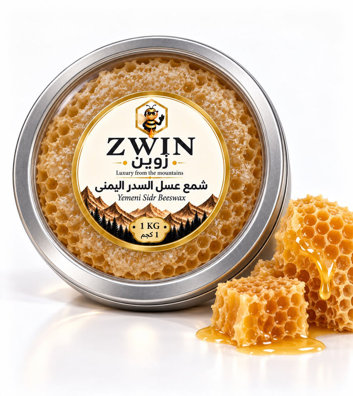 Yemeni Mountain Sidr Beeswax