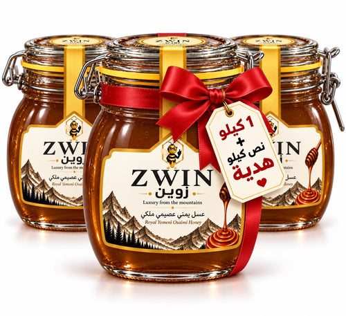 Royal Al-Osaimi Sidr Honey
