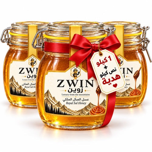 Royal Al-Sal Honey